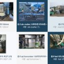 신우포장상사 이미지