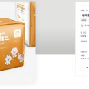 주식회사 포파코 이미지