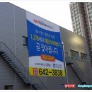 신명화원