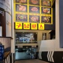 구남돼지집 | [부산 해운대] 구남로스 부산해운대본점 솔직후기(해운대 구남로 고기맛집!!, 메뉴 및 가격)