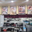 대신반점 이미지