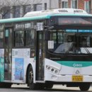 산본2동 행정복지센터 이미지