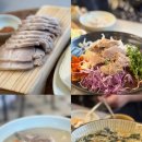 국수바다본점 | [제주맛집] 깔끔한 서귀포 고기국수 맛집을 찾는다면? 국수바다 본점 내돈내산 후기