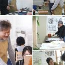 화실/아트스튜디오미