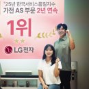 대거서비스