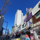 서울인력직업소개소 이미지