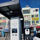 고흥우주휴게소 | 초4의 여름 여행_고흥 (해그라미 펜션, 녹동항)