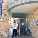 상리2리경로당 네이버블로그