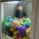 인형뽑기 이미지