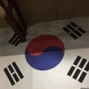 대구참숯막창 네이버블로그