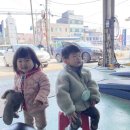 불국사카센터