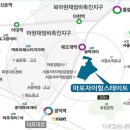 평생학습관(아현분관) 공원 이미지