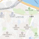 GS25역삼상록 이미지