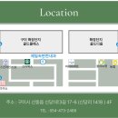 제일편한속내과의원 이미지