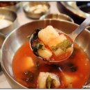 금성참숯갈비