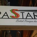 골목길라면 이미지