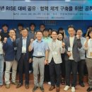 조선이공대학교 이미지