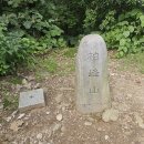 260802 남양주 백봉산+천마산 (평내호평역~천마산역) 이미지
