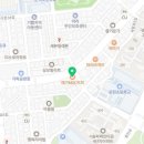 새건영약국 이미지