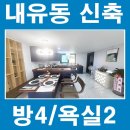 005-금촌1-005 이미지