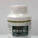 민지약국 이미지