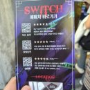 아스가르드씨어터 이미지