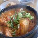 삼대본가김치찜 - 영등포구 국회대로 621-1 | [오리역 맛집]푸짐한 인심과 깊은 손맛에 반한 ‘비스트로김치찜 분당점’ 삼대(三代) 만족 후기!