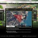 미르건설(주) 이미지