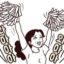 59왕십리목포숯불막창구이