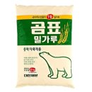 행복찜 - 동구 | 행복찜