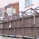 새뿔길1 이미지