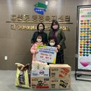 미래어린이집 이미지