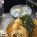 가보곱창