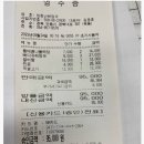 도영성