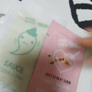 푸라닭포항영일대점 네이버블로그