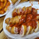 신토불이떡볶이 이미지