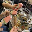 미소식육점 이미지