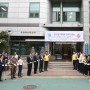 괴안동 행정복지센터 이미지