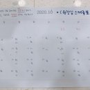 봄빛소아과의원 네이버블로그
