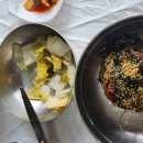용화조개구이 네이버블로그