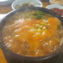 (주)파라다이스 도고지점 다이닝코드