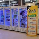 실내롤러스케이트장 네이버블로그