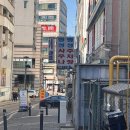 명성구락분