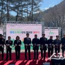 부석초등학교남대분교장 이미지