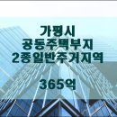 (주)제이에스타운 이미지
