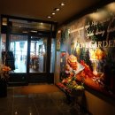 올리브가든 이미지