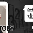 오킴스오성형외과의원 이미지