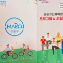 이케이필라테스