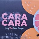 오렌지마켓 이미지