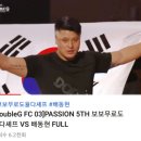 남자(男子)미장원